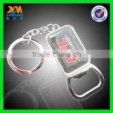 Bottle Opener Keychain