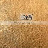 Beige Plush Velvet Fabric thumbnail-1
