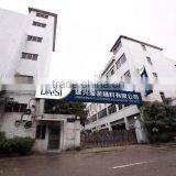 Embroidery Double Face Tapes