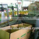 YK-ZX05 Full-Automatic Oil Bottle Drop Type Case Packing Machine