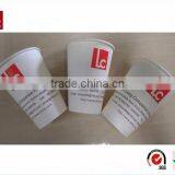 12OZ Custom Coffee Paper Cup Supplier thumbnail-3