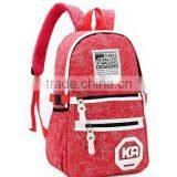 World Cup Brazil 2016 Cheap Canvas Zipper Bags Wholesale for Men and Women