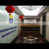 Hangzhou Metals Minerals Machinery And Chemicals Imp. & Exp. Co., Ltd. company overview - view 1 thumbnail