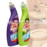 ND-P-8 Hot Sale Price Automatic Liquid Packaging Machinery for Toilet Cleaner thumbnail-2