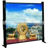 Portable Floor Screen With Telescoping Bar