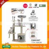 2016 New Arrival Cat Scratch Sisal Post