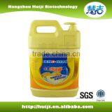 5kg Natural Rose Fresh Dish Soap Liquid thumbnail-2