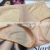 Oversimplified Jitney Product Modal Nude Design Lady Panty thumbnail-3