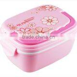 Plastic Lunch Box (doule Layer) New Item