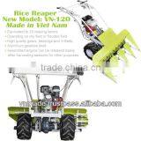 Mini Rice /wheat / Reaper thumbnail-1