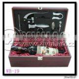 Promotional Wine Accessories Set thumbnail-1