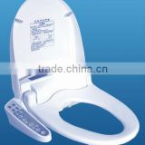 Automatic Water Spray Toilet Seat With Warm water washing and Adding medicine for physical therapy