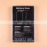 Factory Wholesale 10000mAh Power Case for IPhone 6 6s thumbnail-6