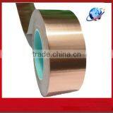Double-sided Electrically Conductive Copperfoil Strip Tape thumbnail-1