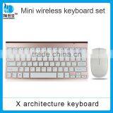 Rose Gold Wireless Multimedia Keyboard and Mouse thumbnail-3