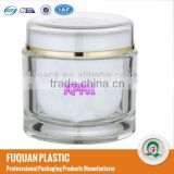 200g Transprent acrylic sleeping facial cream jar