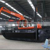 Wetland Excavator ,Model: JYSL-350-3 thumbnail-3