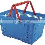 Plastic Shopping Basket thumbnail-2