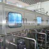 20L Complete Line Equipment/ Automatic 5 Gallon Production Whole Line
