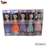 2014 Hot Selling New 9.5' Solid Body Doll Sofia thumbnail-1