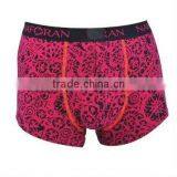 Sexy Design Mens Underwear MP12031093 thumbnail-1