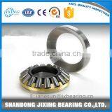 29424 Spherical roller bearing / thrust roller bearing