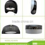 Plastic Toilet Paper Dispenser Lock thumbnail-2