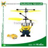 Cartoon Style Ultralight Aircraft Induction Micro Drone thumbnail-2