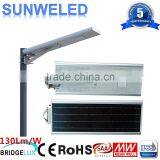 Solar Integrated Street Light 12W 12W 15W 18W 20W 30W 40W 50W 60W thumbnail-2