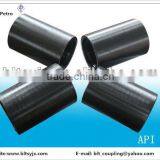 Factory Best Price! API 5CT 2 7/8" N80 Tubing Coupling