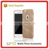 [UPO] 2016 New Product Ultra Thin PU Leather Slim Phone Cover Case for IPhone 6 thumbnail-2