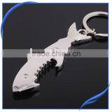 Cheap Custom Beer Keychain Bottle Opener Wholesale