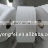 Wholesale Competitive Prica and High Quality Nylon Taffeta Ribbon Tape thumbnail-1