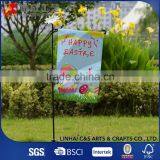 Eco-Friendly Garden Flag Stakes Wholesale thumbnail-1