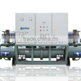 MB500 Salt Water Ice Block Machine