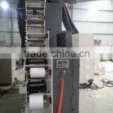 Flexo Printig Machine