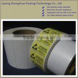 2015 Warm Welcomed Glossy Food Sticker Label With Water Based Glue thumbnail-5