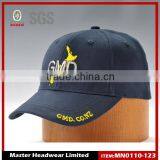 Custom Design Blank Spandex Cotton Flex Fit Baseball Cap Customized Cap