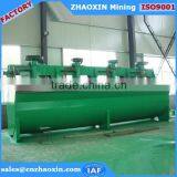 Mine Processing Copper Ore Flotation Mineral Separator thumbnail-4