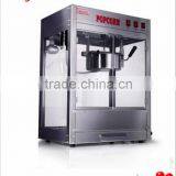 Zhongai Food Processing Machinery /Kettle Popcorn Machine