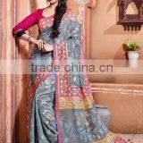 saree online shop