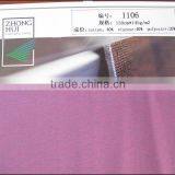 Colored Mercerized Jersey 140cm*145g/m2 for Garments ZH1106