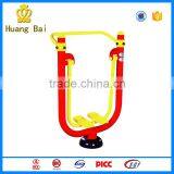 Outdoor Workout Equipment A Single Air Walker For Adults thumbnail-1