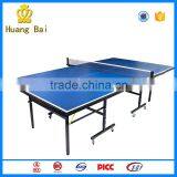 2016 New Outdoor Double Folding and Moving Table Tennis Table