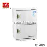 Electric Wet Towel Warmer And Sterilizer. thumbnail-1