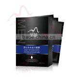 Whitening& Moisturizing Facial Mask,Silk Facial Mask for Soothing for Sensitive Skin,anti-allergy Repair Skin Care thumbnail-3