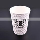 disposable coffee paper cup, embossed paper cup, diamond cup