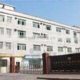 Dongguan Teshun Bags & Leather Goods Co., Ltd. company overview - view 1 thumbnail