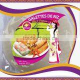 Soft Taste RICE PAPER TAM FOODS 28 cm of 400 g thumbnail-1