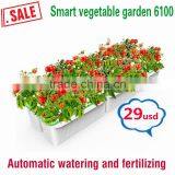 Best Antique Wooden Small Metal Vegetable Planter Pot thumbnail-1